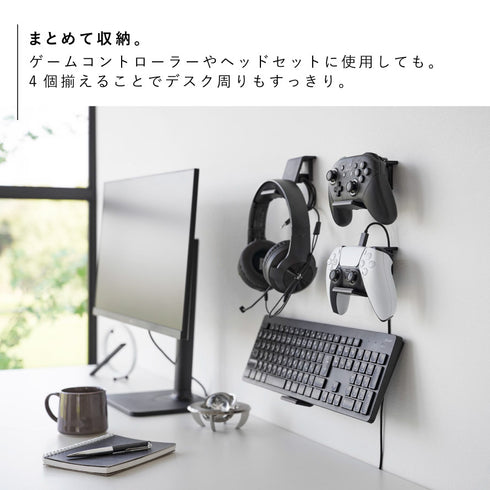 石こうボード壁対応 ウォールゲームコントローラー収納ラック スマート.|s6